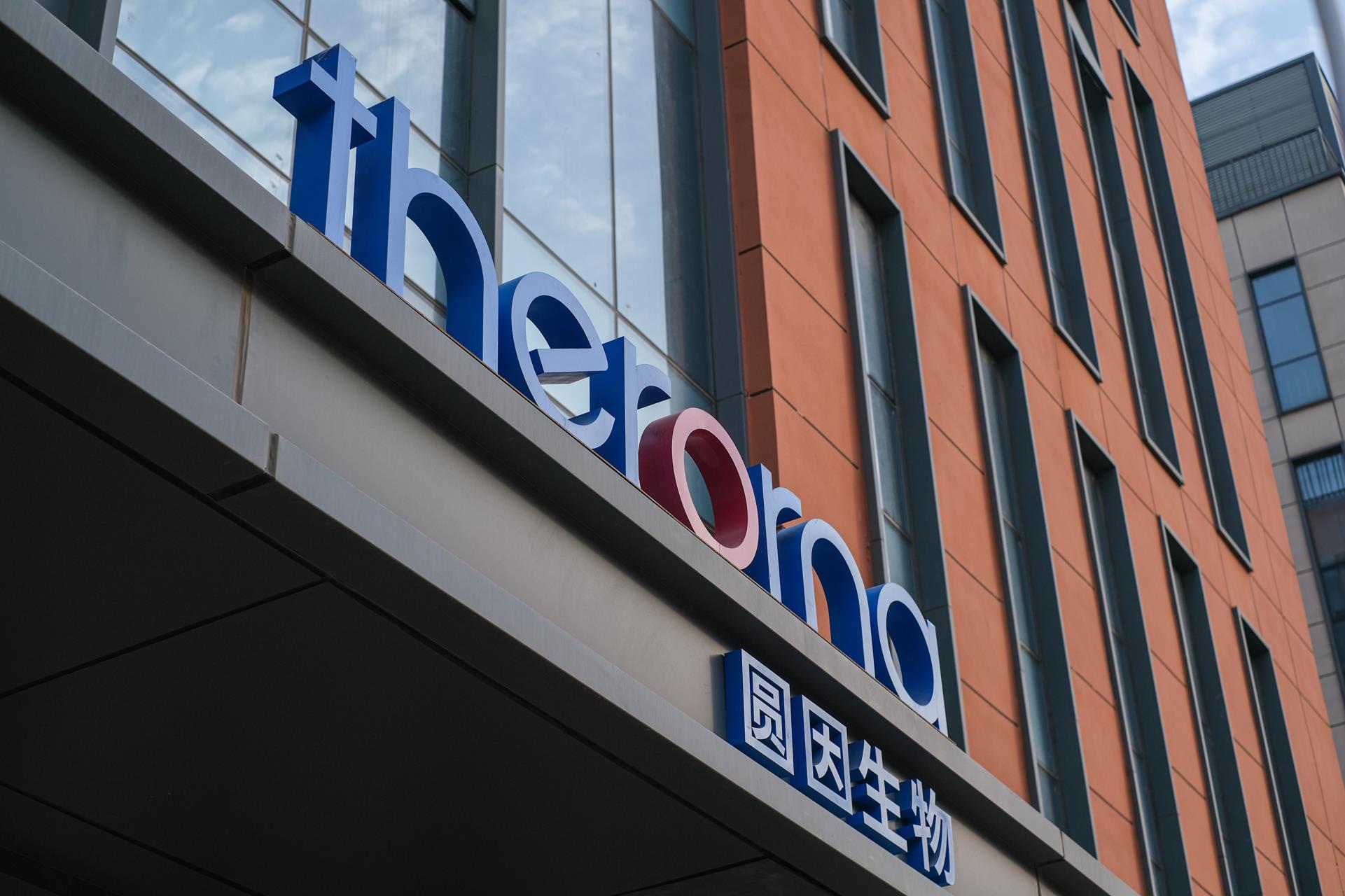 118印刷图库香港